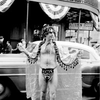 Mardi Gras