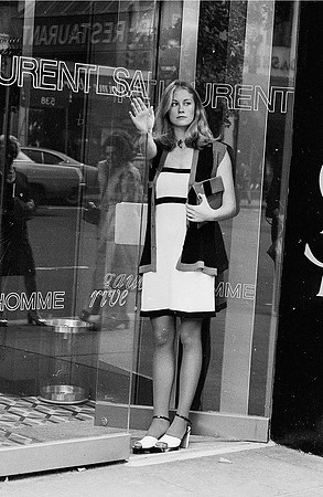 Cybill Shepherd, 1971